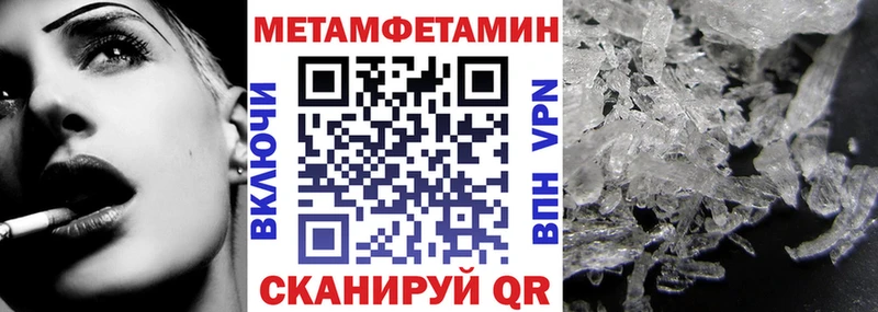 АМФЕТАМИН VHQ  Томмот 