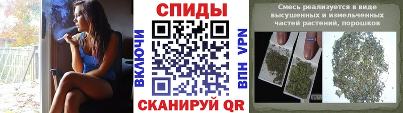 купить   Томмот  blacksprut   Бутират GHB 