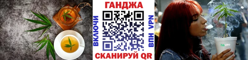 Canna-Cookies марихуана  Томмот 