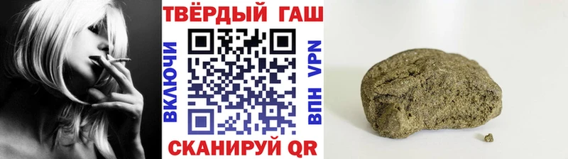 Гашиш VHQ  Томмот 