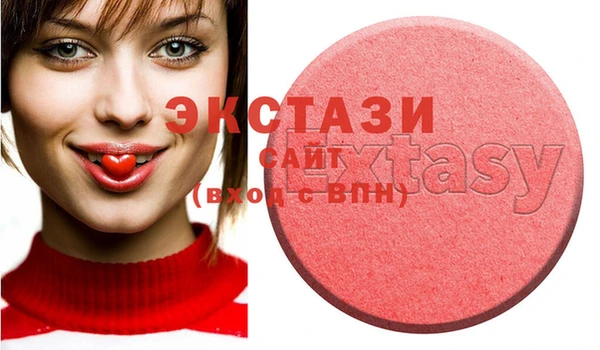 прущая мука Арсеньев