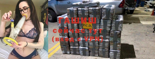 стафф Аркадак
