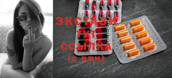 прущая мука Арсеньев
