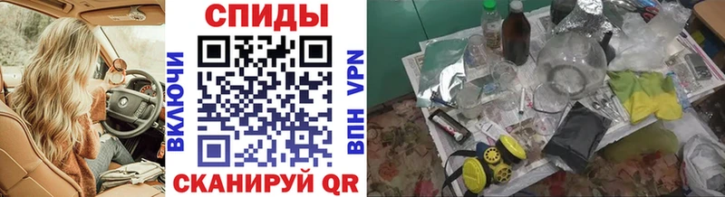 ссылка на мегу вход  Томмот  Метамфетамин Декстрометамфетамин 99.9%  закладки 