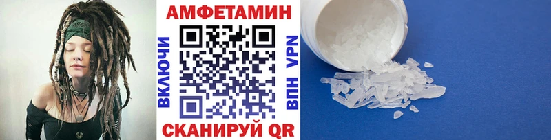 Первитин винт Томмот