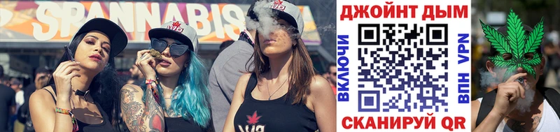 blacksprut вход  это какой сайт  МАРИХУАНА гибрид  Томмот 